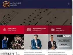 Sites similar to jazzacademy.ru
