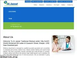 Sites similar to jazzatwellnesscenter.com