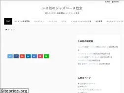 Sites similar to jazzbasslesson.com