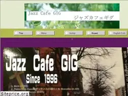 Sites similar to jazzcafe.jp