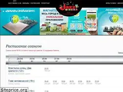 Sites similar to jazzcinema.ru
