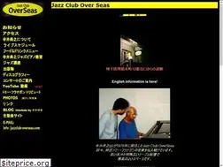 Sites similar to jazzclub-overseas.com