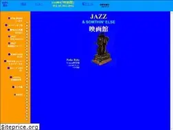 Sites similar to jazzeigakan.com