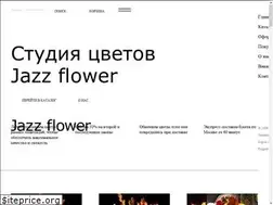 Sites similar to jazzflower.ru
