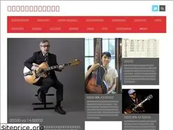 Sites similar to jazzguitarnote.info