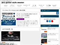 Sites similar to jazzguitarstyle.com