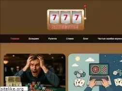 Sites similar to jazzinmotion.ru
