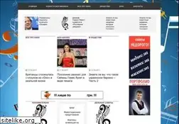 Sites similar to jazzkassa.kiev.ua