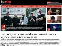 Sites similar to jazzmap.ru