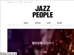 Sites similar to jazzpeople.co.kr