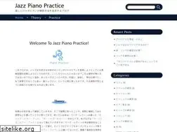 Sites similar to jazzpianopractice.net