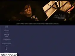 Sites similar to jazzpianoshinyasato.com