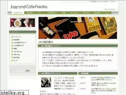 Sites similar to jazzsoda.com