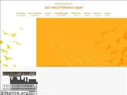 Sites similar to jazzvocalalliance.com