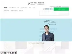 Sites similar to jazzyshiroma.com