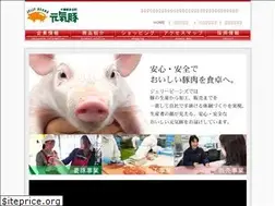 Sites similar to jb-farm.jp