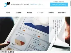 Sites similar to jb-koukoku.co.jp