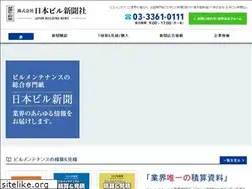 Sites similar to jb-news.co.jp