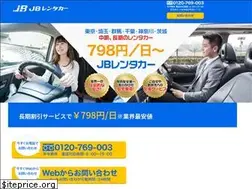 Sites similar to jb-rentacar.com