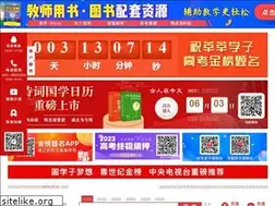 Sites similar to jb1000.com