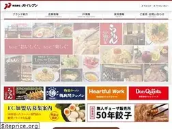 Sites similar to jb11.co.jp