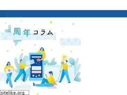 Sites similar to jba-anniversary.com
