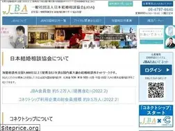 Sites similar to jba-e.com