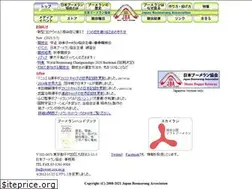 Sites similar to jba-hp.jp