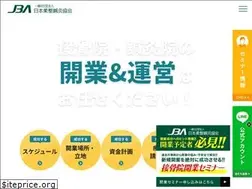 Sites similar to jba-kyoukai.or.jp