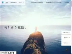 Sites similar to jbahrsolution.co.jp