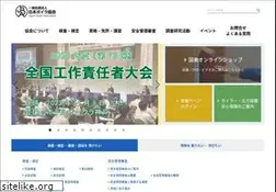 Sites similar to jbanet.or.jp