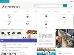 Sites similar to jbares.go.kr