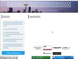 Sites similar to jbaseattle.org