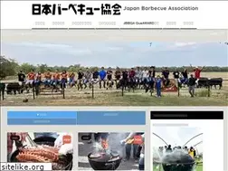 Sites similar to jbbqa.org