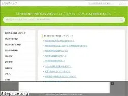Sites similar to jbbs.seesaa.net