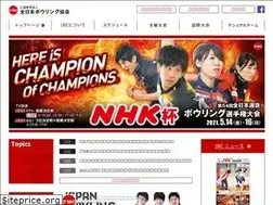 Sites similar to jbc-bowling.or.jp