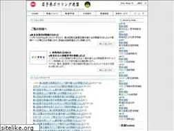 Sites similar to jbc-iwate.com