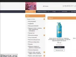 Sites similar to jbc-ukraine.com