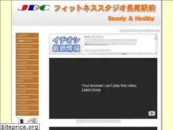 Sites similar to jbcfitness.jp