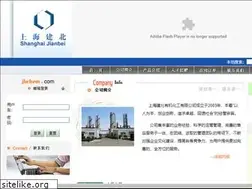 Sites similar to jbchem.com