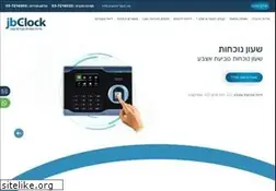 Sites similar to jbclock.com