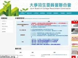Sites similar to jbcrc.edu.tw