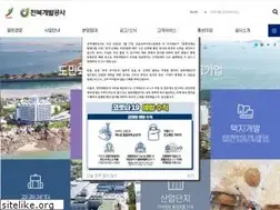 Sites similar to jbdc.co.kr