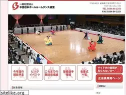 Sites similar to jbdf-chubu.com