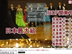 Sites similar to jbdf.info