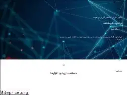 Sites similar to jbdl.ir