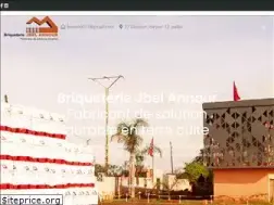 Sites similar to jbel-annour.com