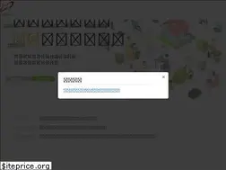 Sites similar to jbeps.net