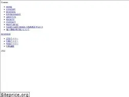 Sites similar to jbf.co.jp
