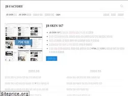 Sites similar to jbfactory.net